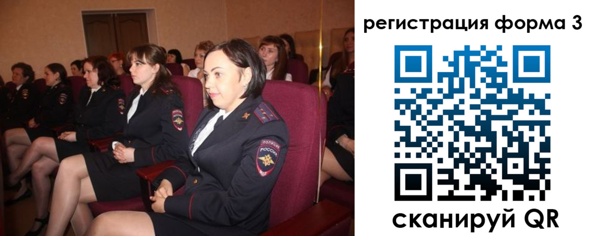 прописка в квартире в Славянске-на-Кубани